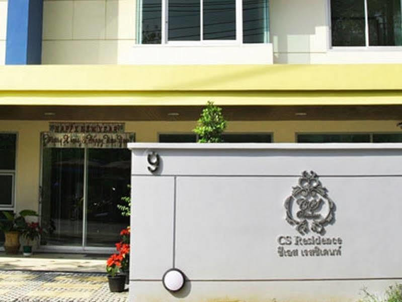 Cs Residence Bangkok Bagian luar foto